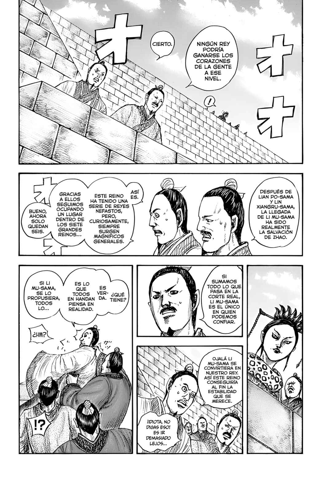 Kingdom Chapter 848 - Page 13