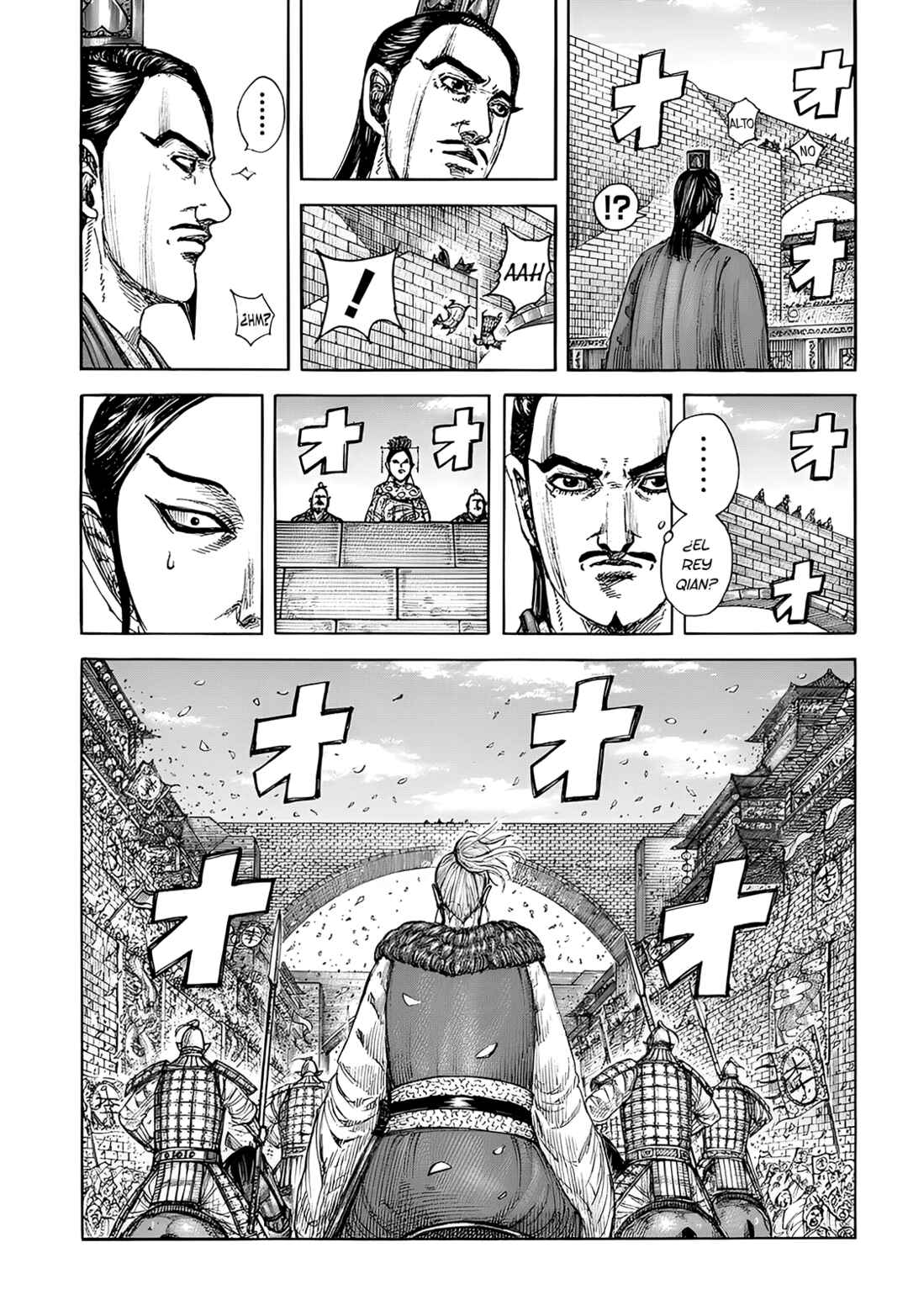 Kingdom Chapter 848 - Page 14