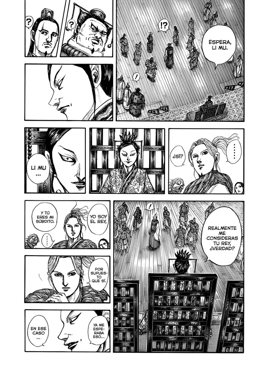 Kingdom Chapter 848 - Page 16