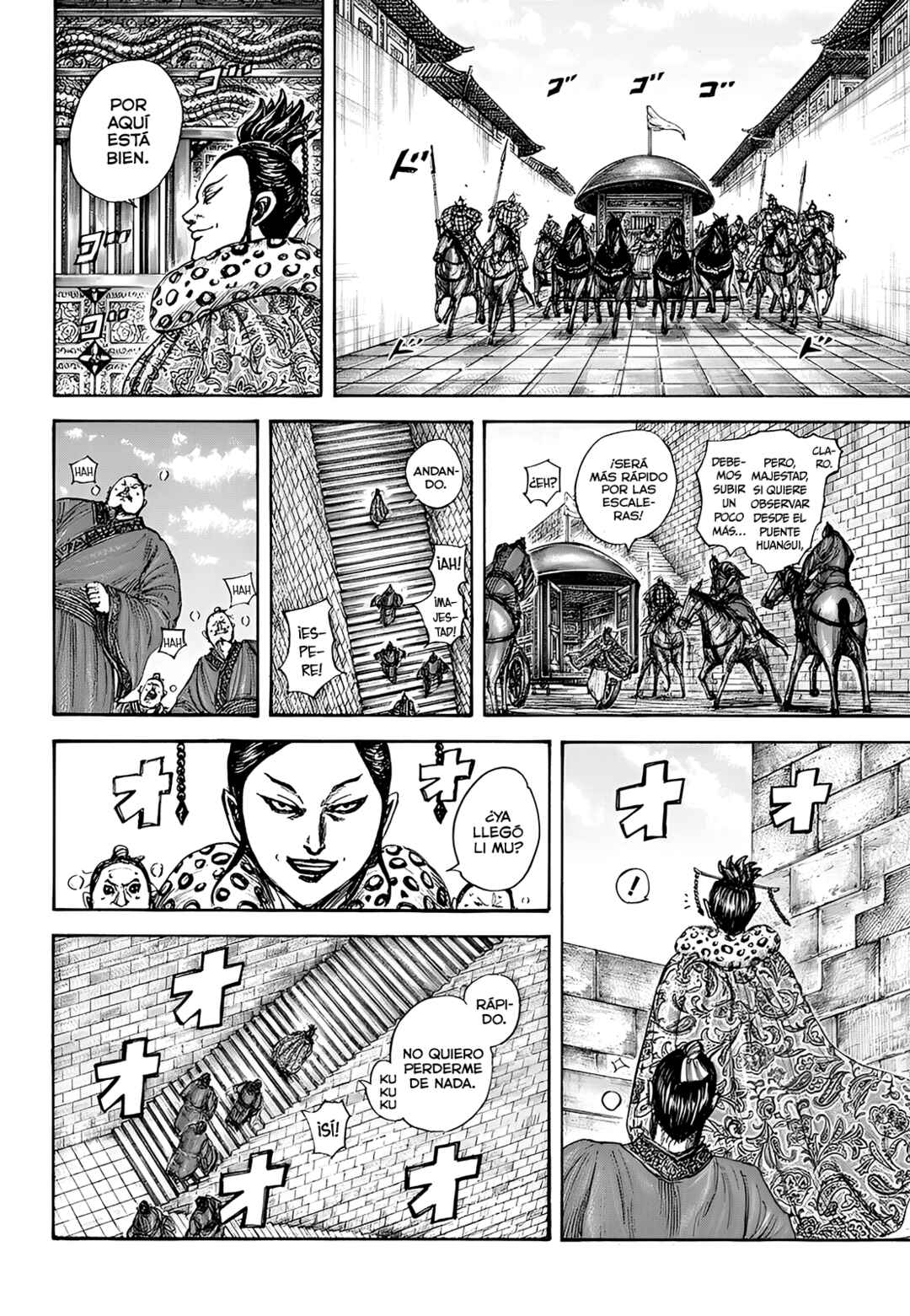 Kingdom Chapter 848 - Page 9