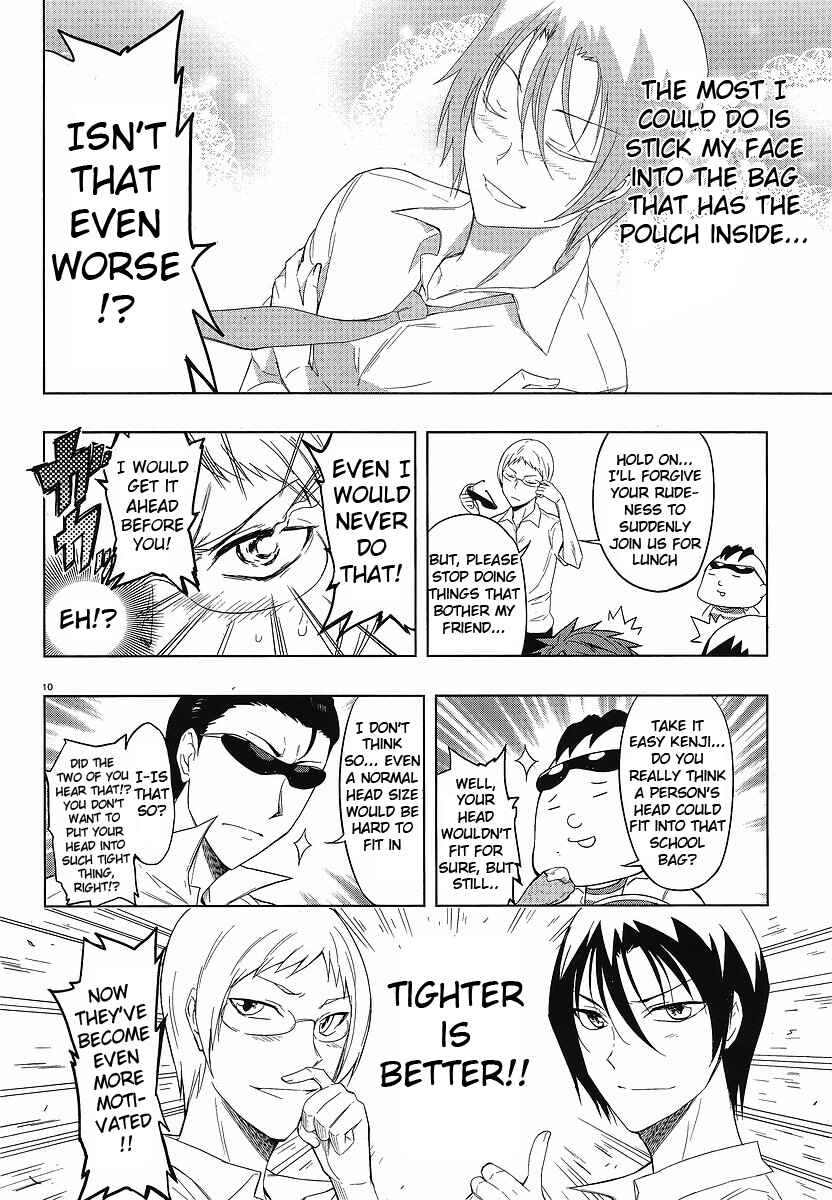 D-Frag! Chapter 25 - Page 10