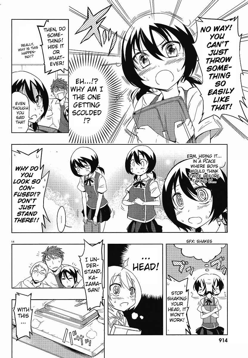 D-Frag! Chapter 25 - Page 14