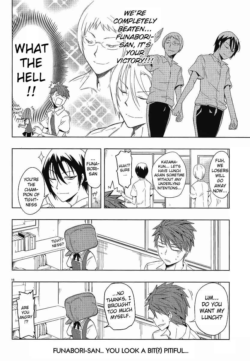 D-Frag! Chapter 25 - Page 16