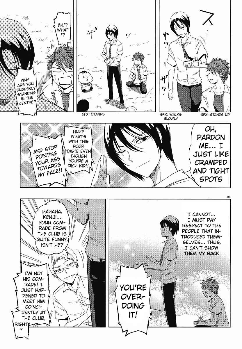 D-Frag! Chapter 25 - Page 3