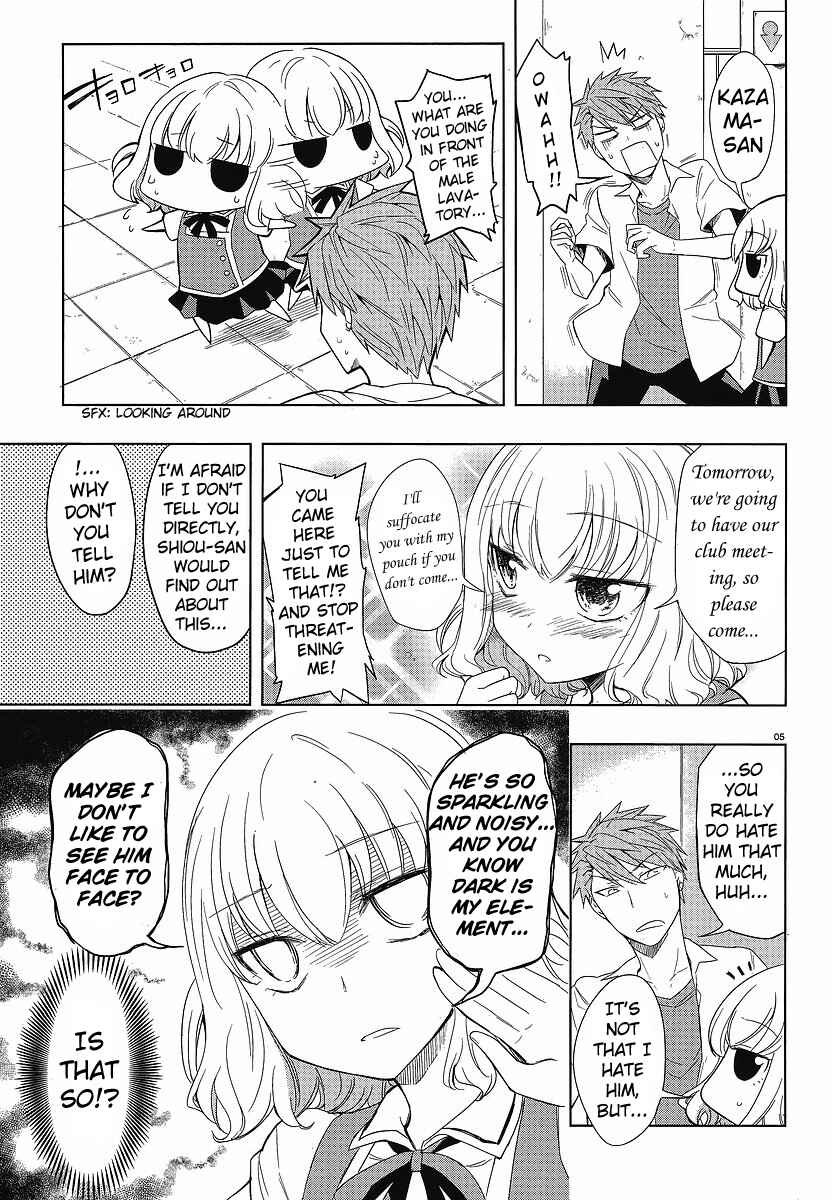 D-Frag! Chapter 25 - Page 5