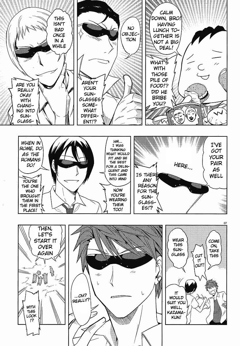 D-Frag! Chapter 25 - Page 7