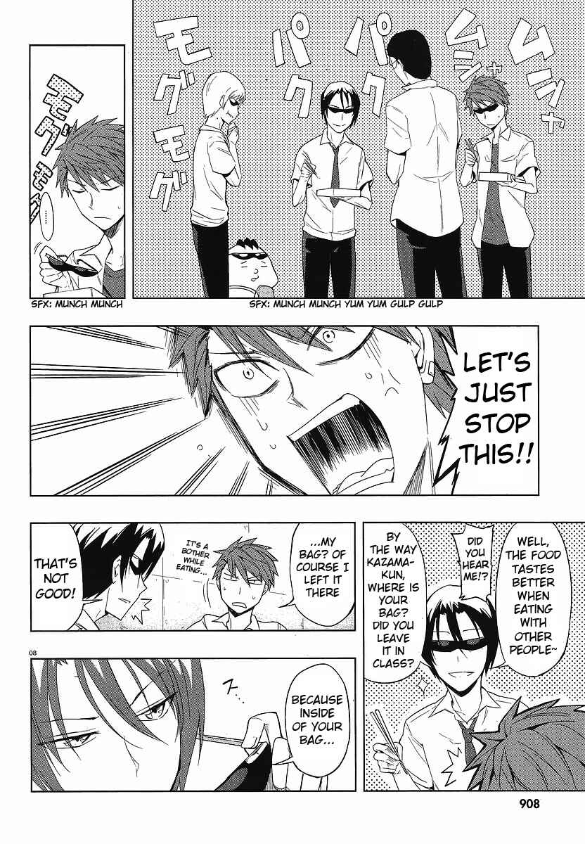 D-Frag! Chapter 25 - Page 8