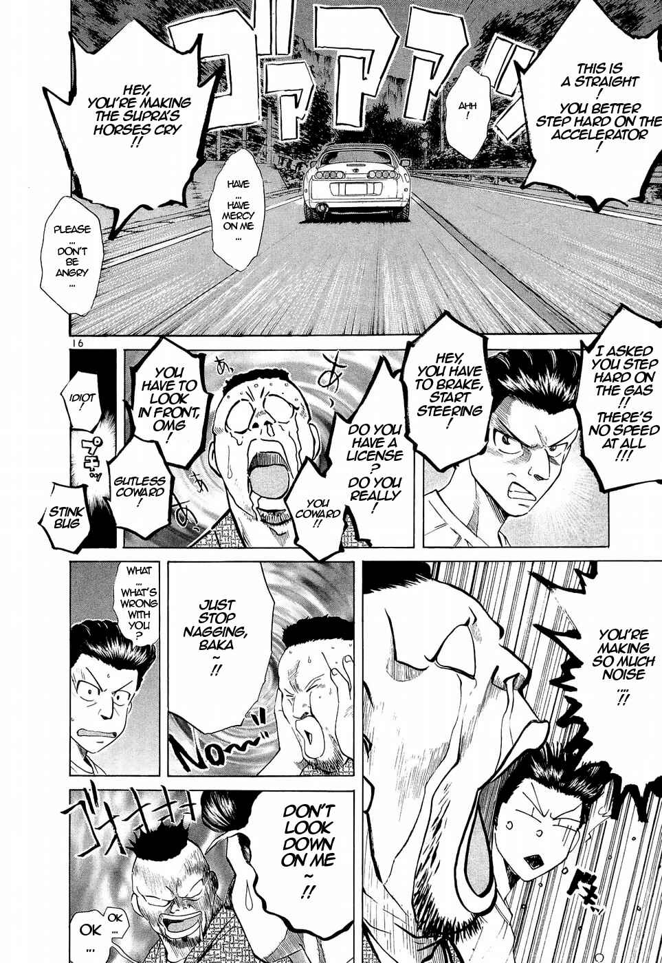 Over Rev! Chapter 227 - Page 16