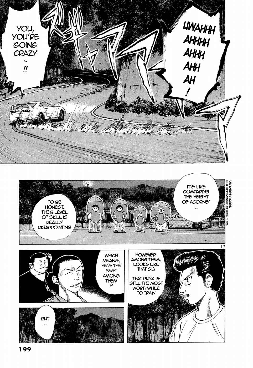 Over Rev! Chapter 227 - Page 17