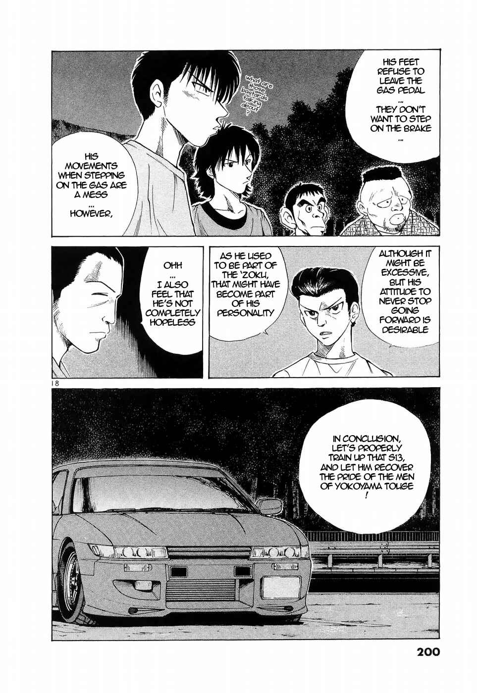 Over Rev! Chapter 227 - Page 18