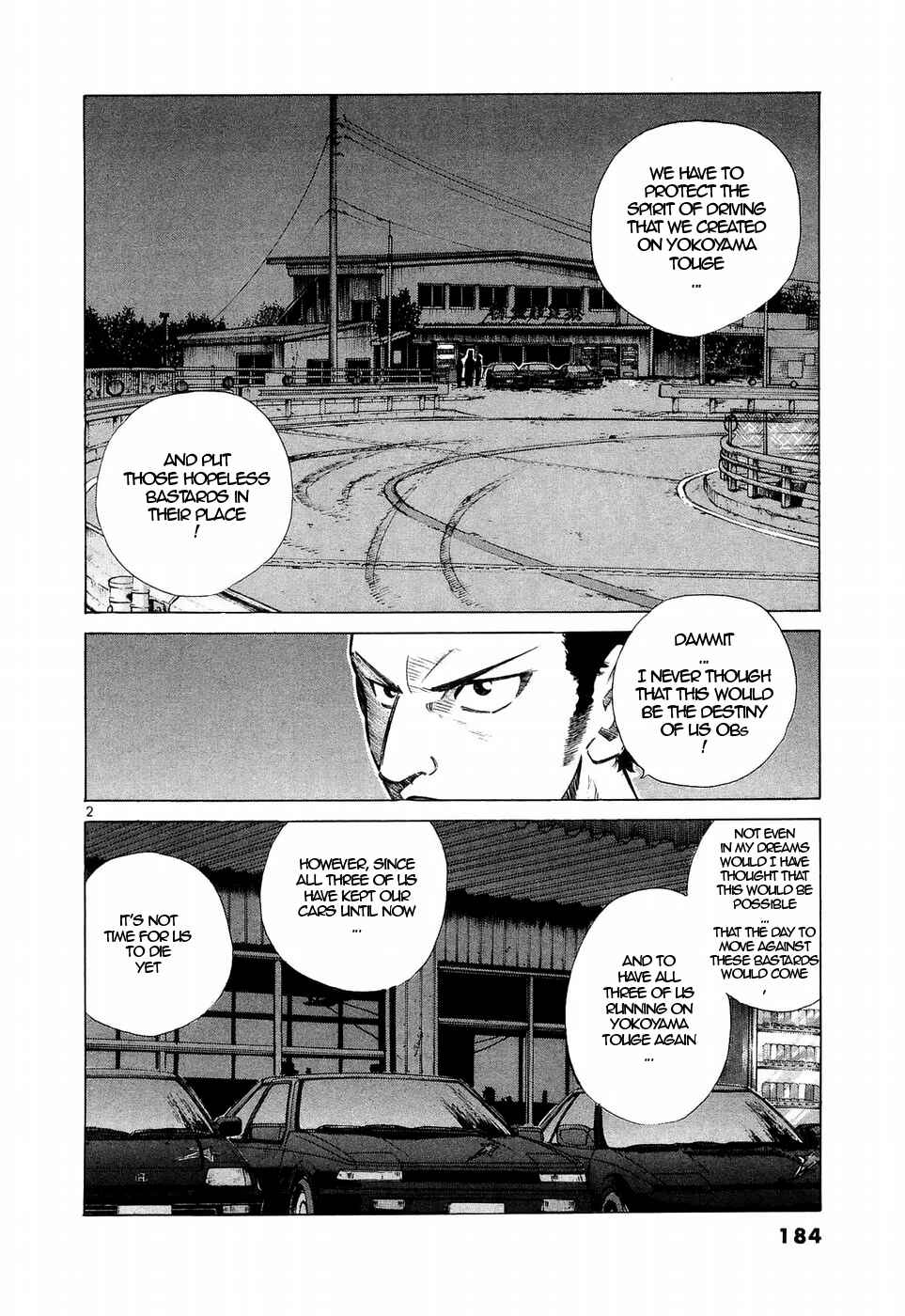 Over Rev! Chapter 227 - Page 2