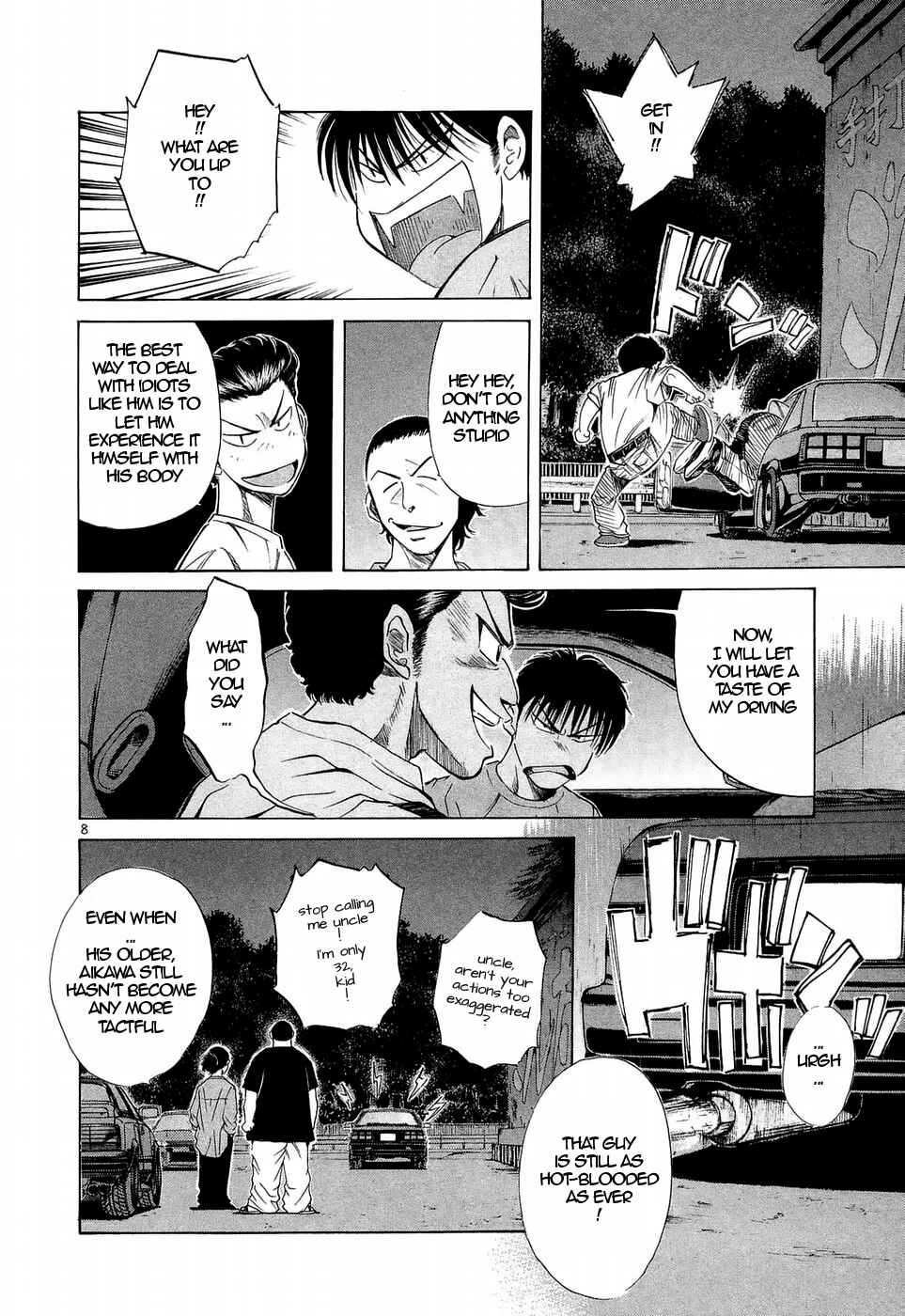 Over Rev! Chapter 227 - Page 8