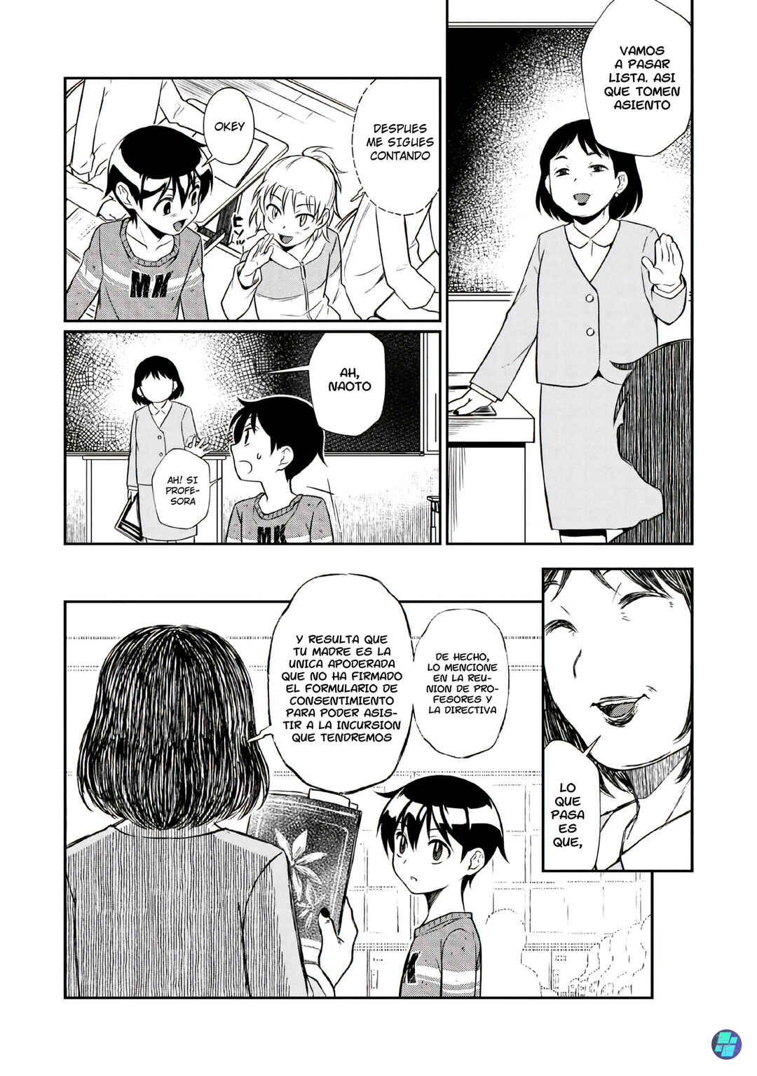 Otonari no Onee-san wa ××× Shitai Chapter 3 - Page 19