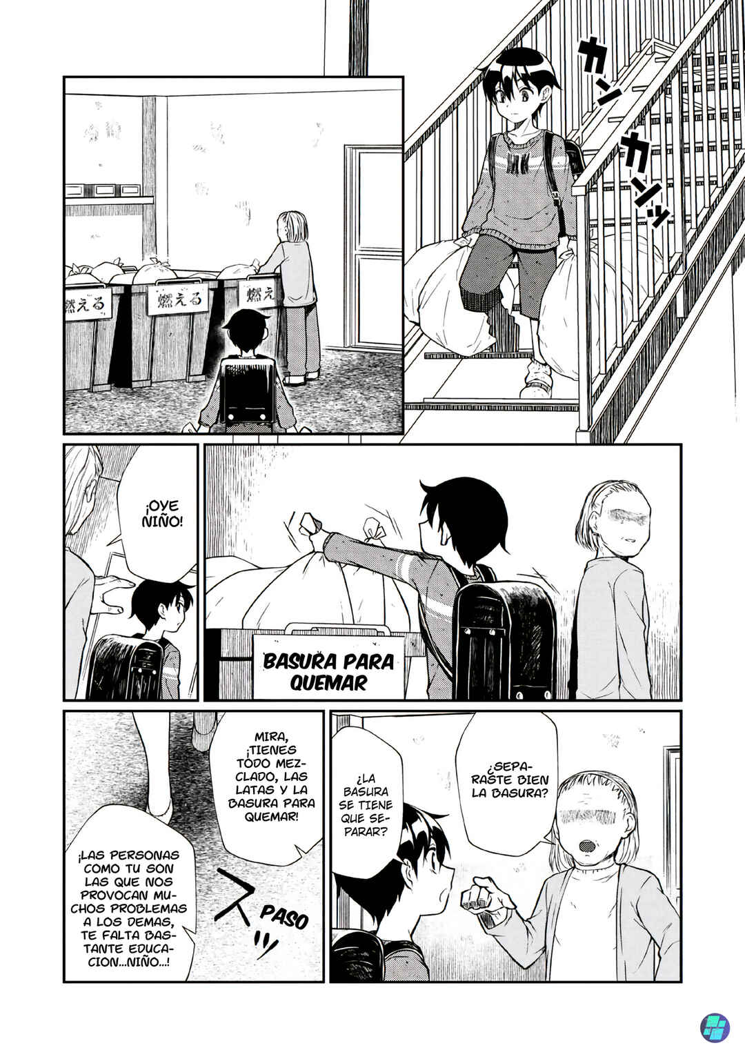 Otonari no Onee-san wa ××× Shitai Chapter 3 - Page 27