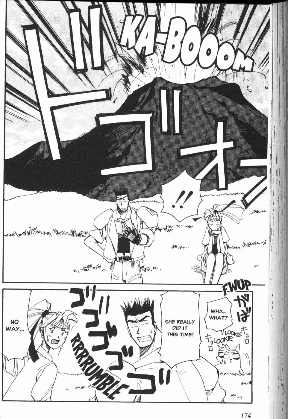 Those Who Hunt Elves Chapter 25.5 - Page 12