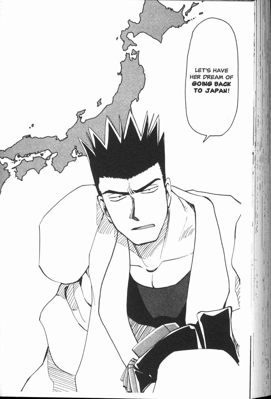 Those Who Hunt Elves Chapter 25.5 - Page 20