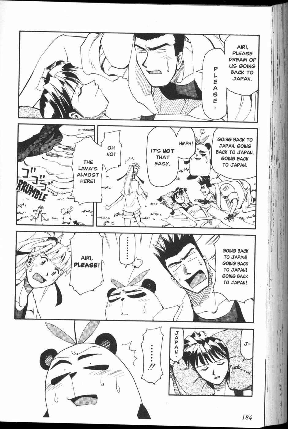 Those Who Hunt Elves Chapter 25.5 - Page 22