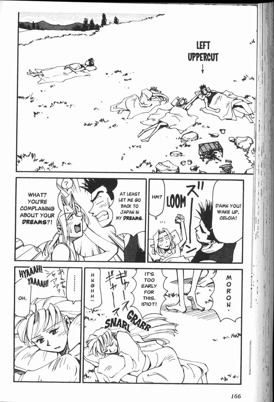 Those Who Hunt Elves Chapter 25.5 - Page 4