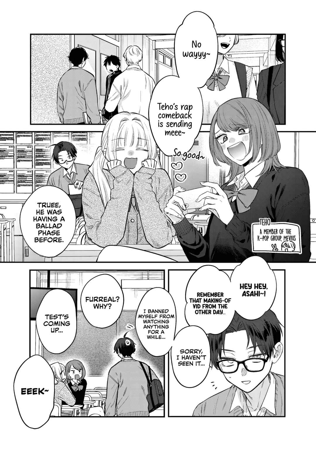 Ane no Tomodachi Chapter 29 - Page 2
