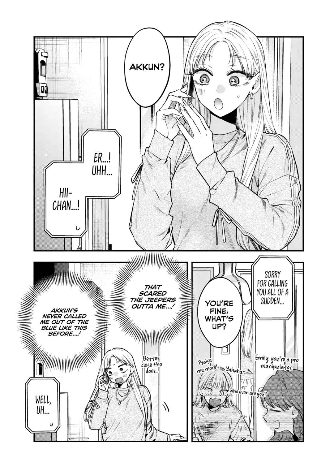 Ane no Tomodachi Chapter 29 - Page 27