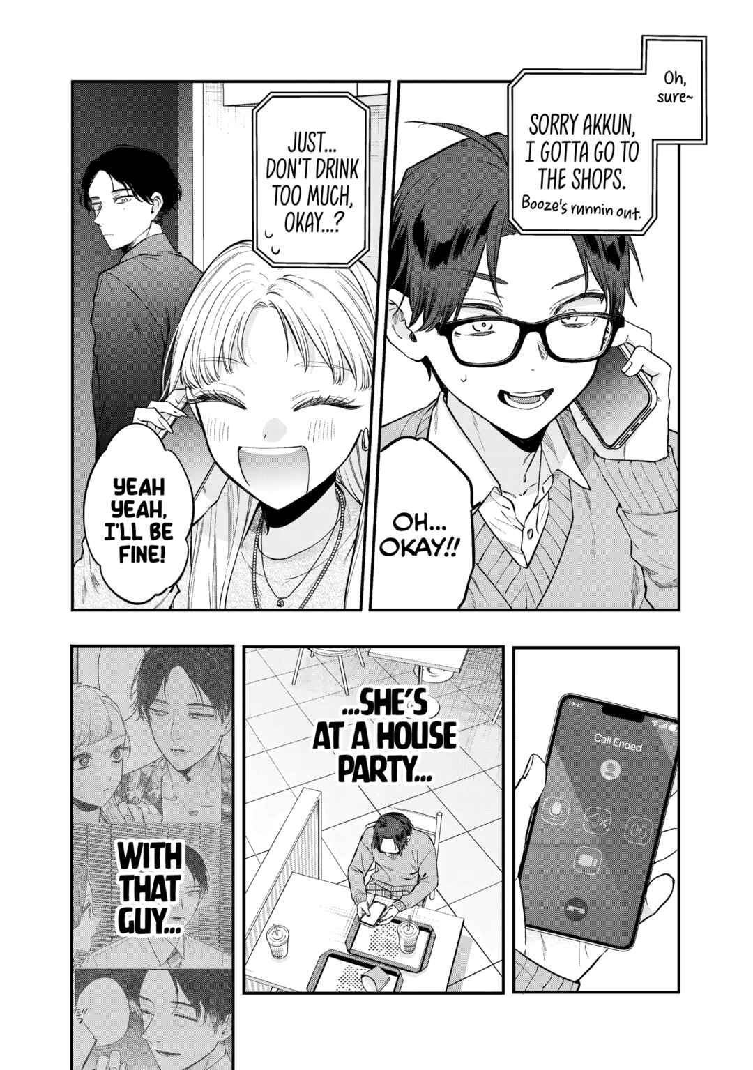 Ane no Tomodachi Chapter 29 - Page 32