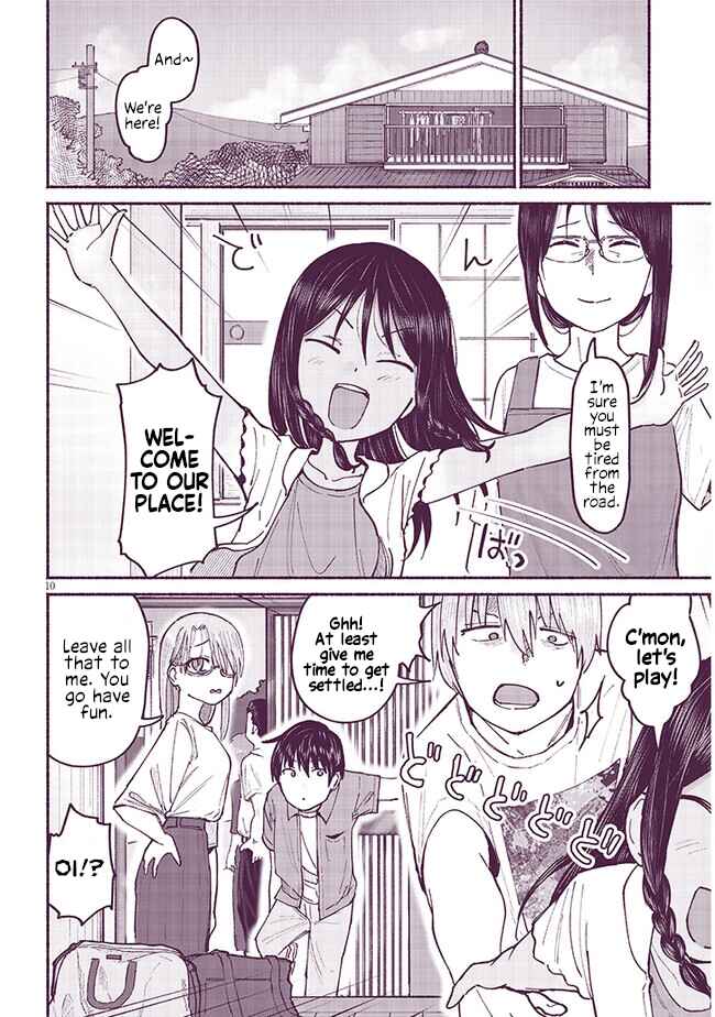 Itoko no Ko Chapter 7 - Page 10