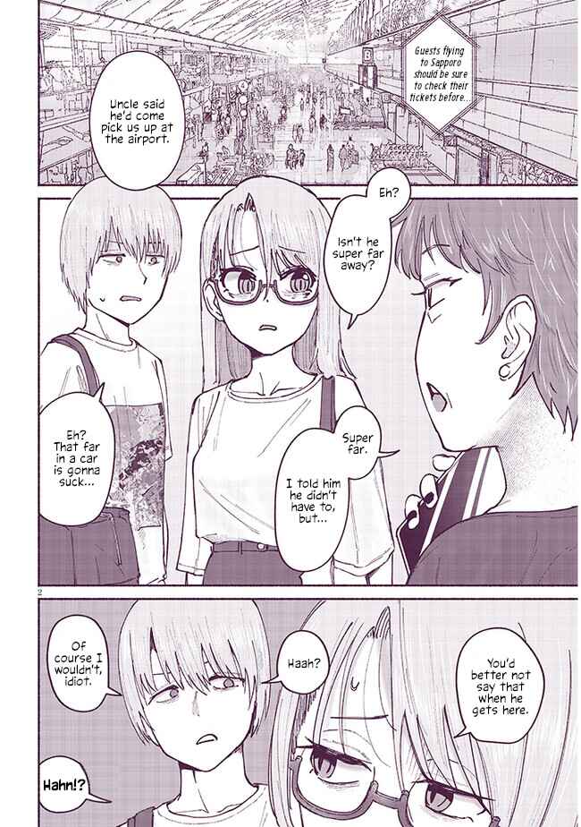 Itoko no Ko Chapter 7 - Page 2