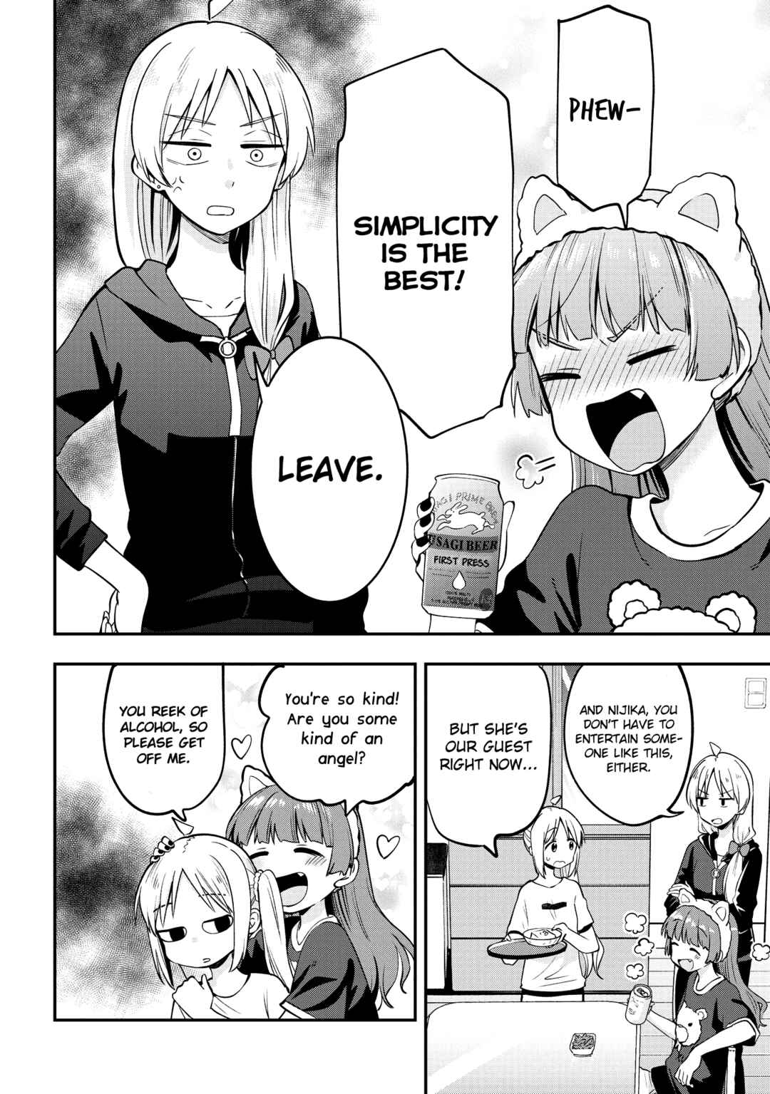 Bocchi the Rock! Gaiden: Hiroi Kikuri no Fukazake Nikki Chapter 4 - Page 10