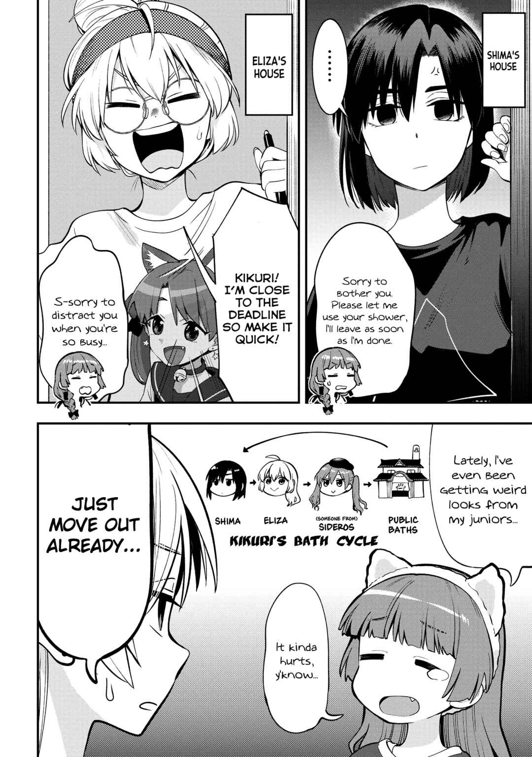 Bocchi the Rock! Gaiden: Hiroi Kikuri no Fukazake Nikki Chapter 4 - Page 12