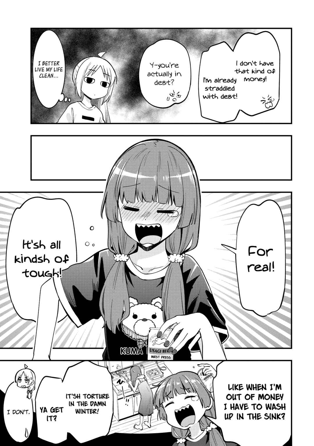 Bocchi the Rock! Gaiden: Hiroi Kikuri no Fukazake Nikki Chapter 4 - Page 13