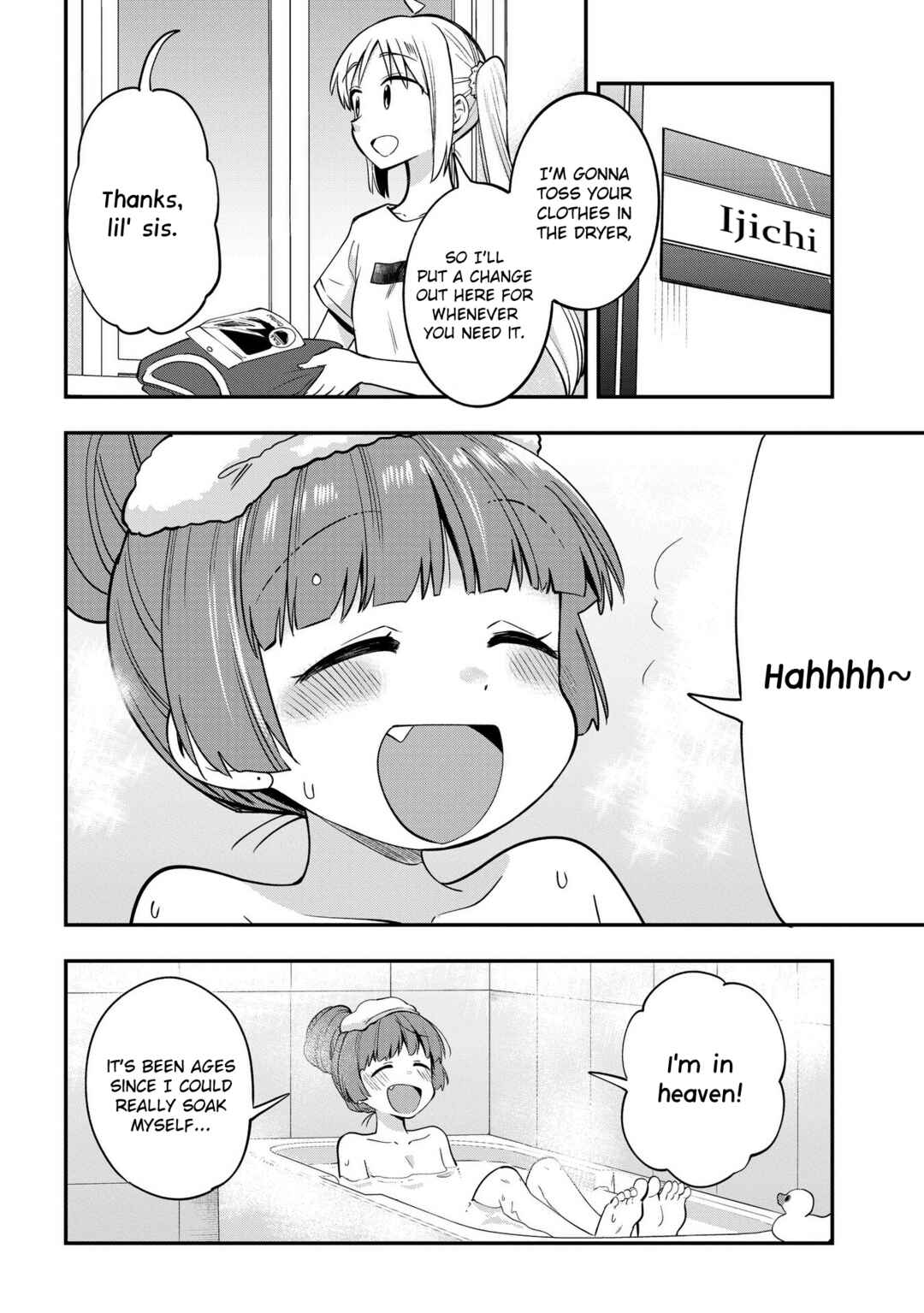 Bocchi the Rock! Gaiden: Hiroi Kikuri no Fukazake Nikki Chapter 4 - Page 8
