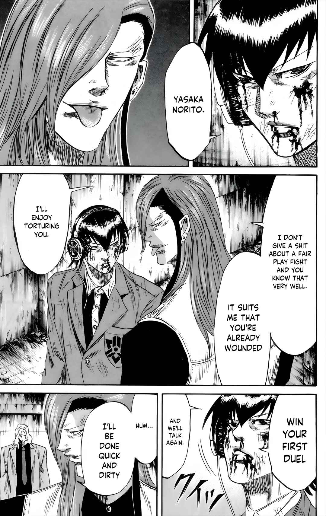 Sugarless Chapter 85 - Page 4