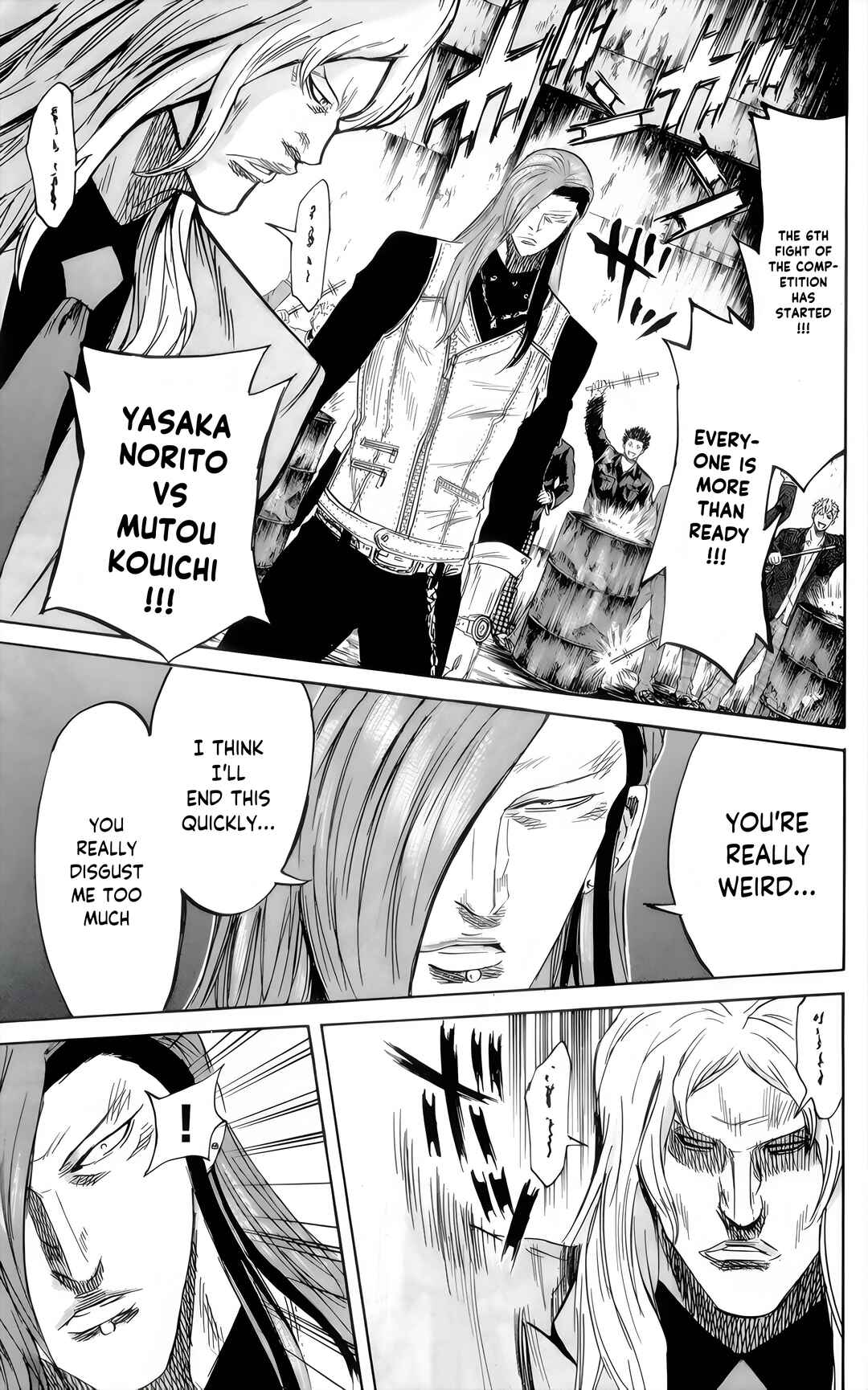 Sugarless Chapter 85 - Page 6
