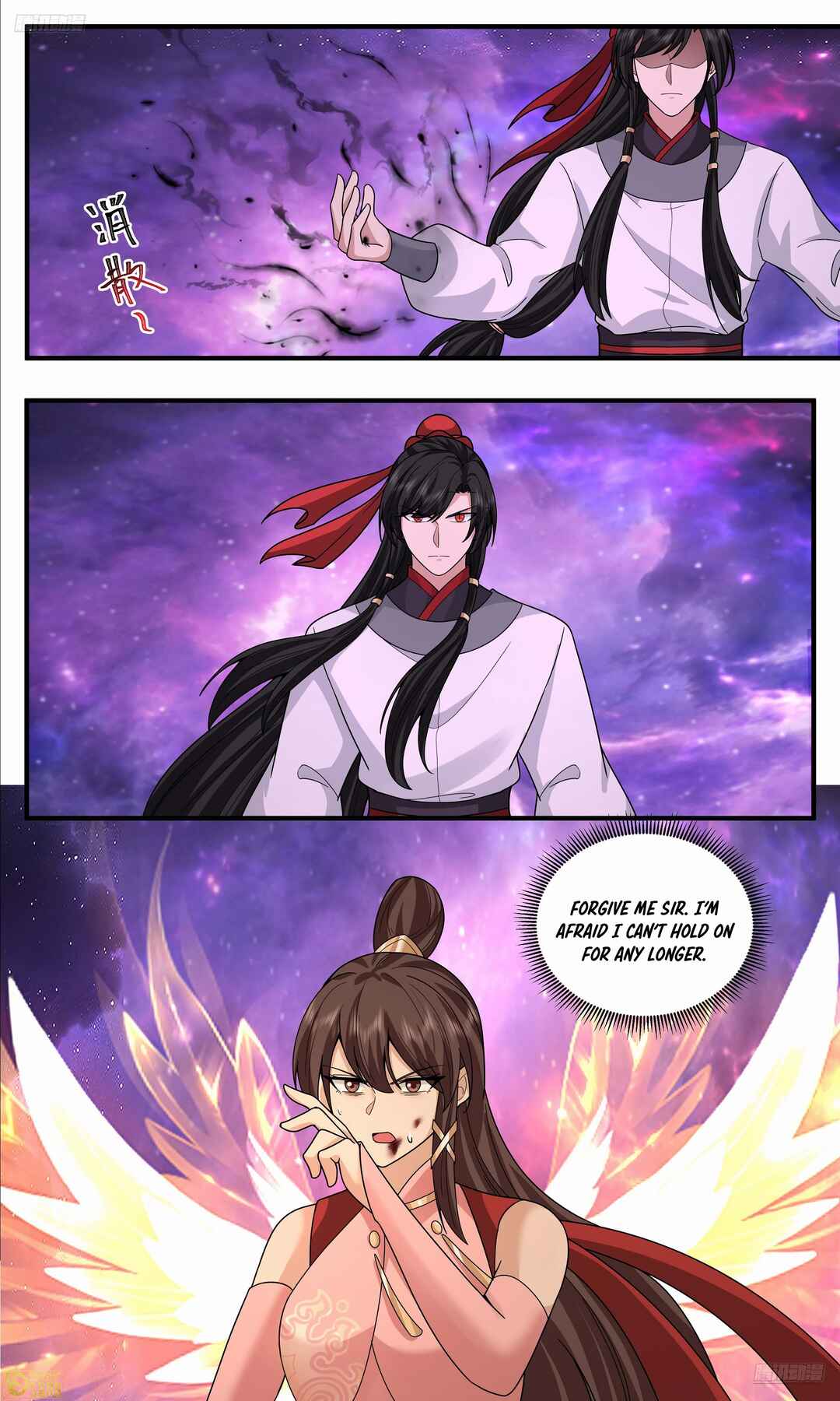 Wǔ Liàn Diānfēng Chapter 3816 - Page 10