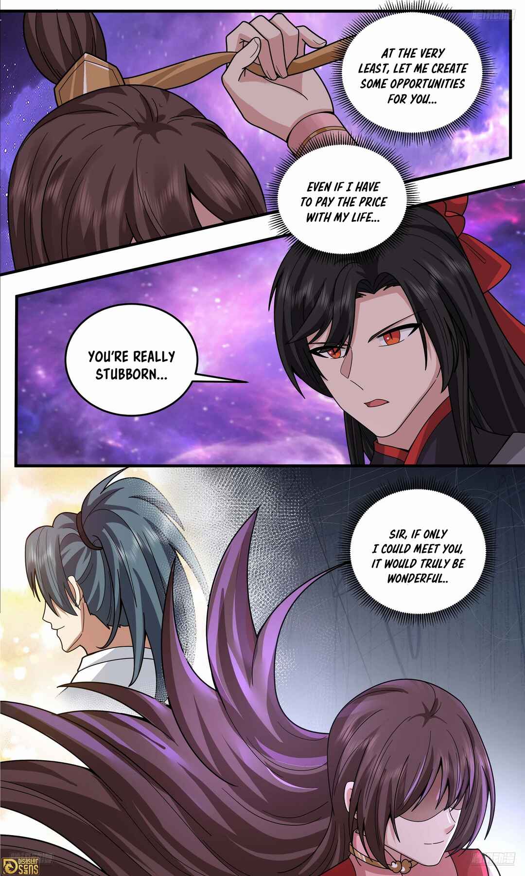 Wǔ Liàn Diānfēng Chapter 3816 - Page 11