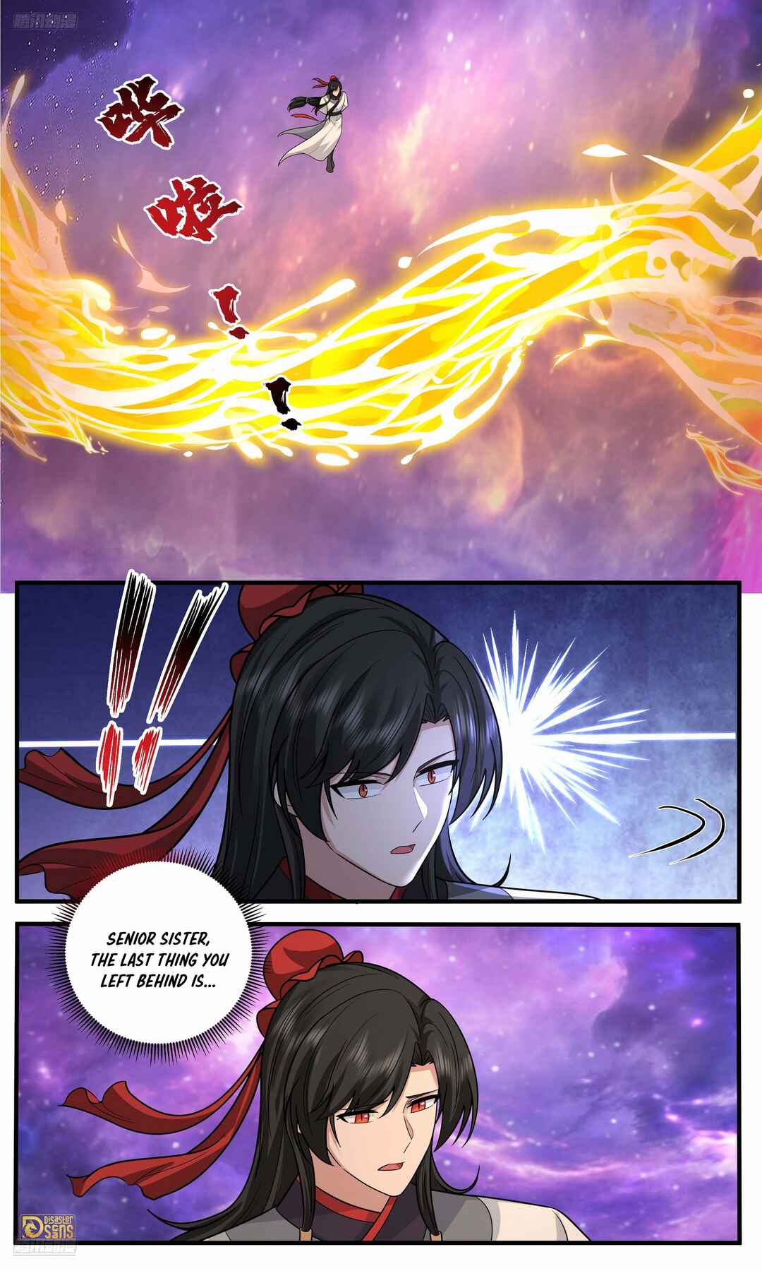 Wǔ Liàn Diānfēng Chapter 3816 - Page 4