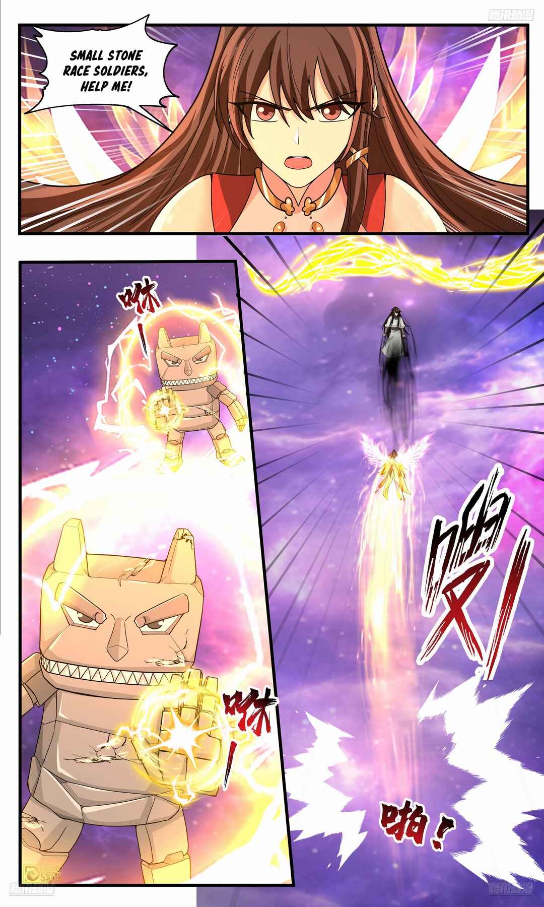 Wǔ Liàn Diānfēng Chapter 3816 - Page 6