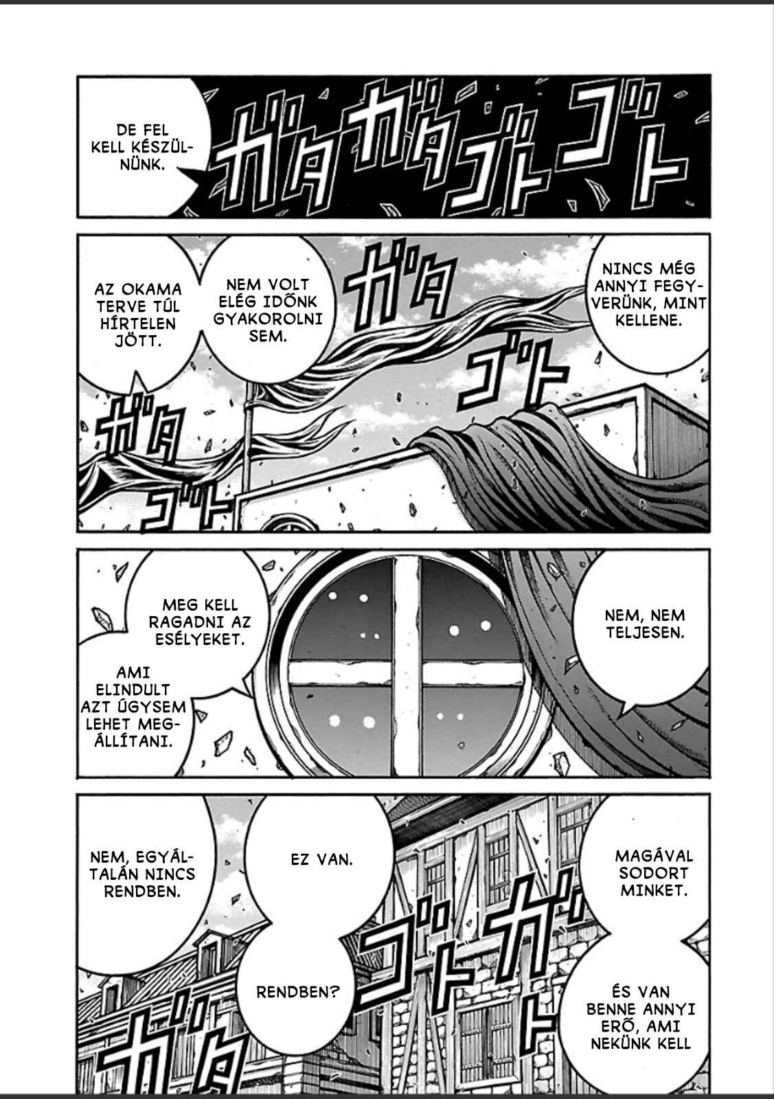 Drifters Chapter 36 - Page 19