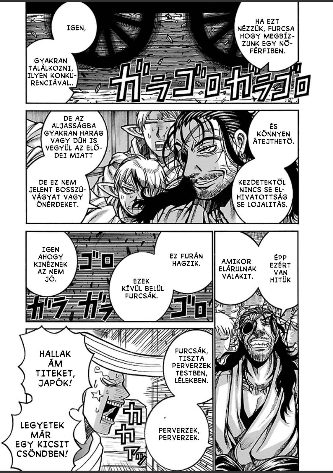 Drifters Chapter 36 - Page 20