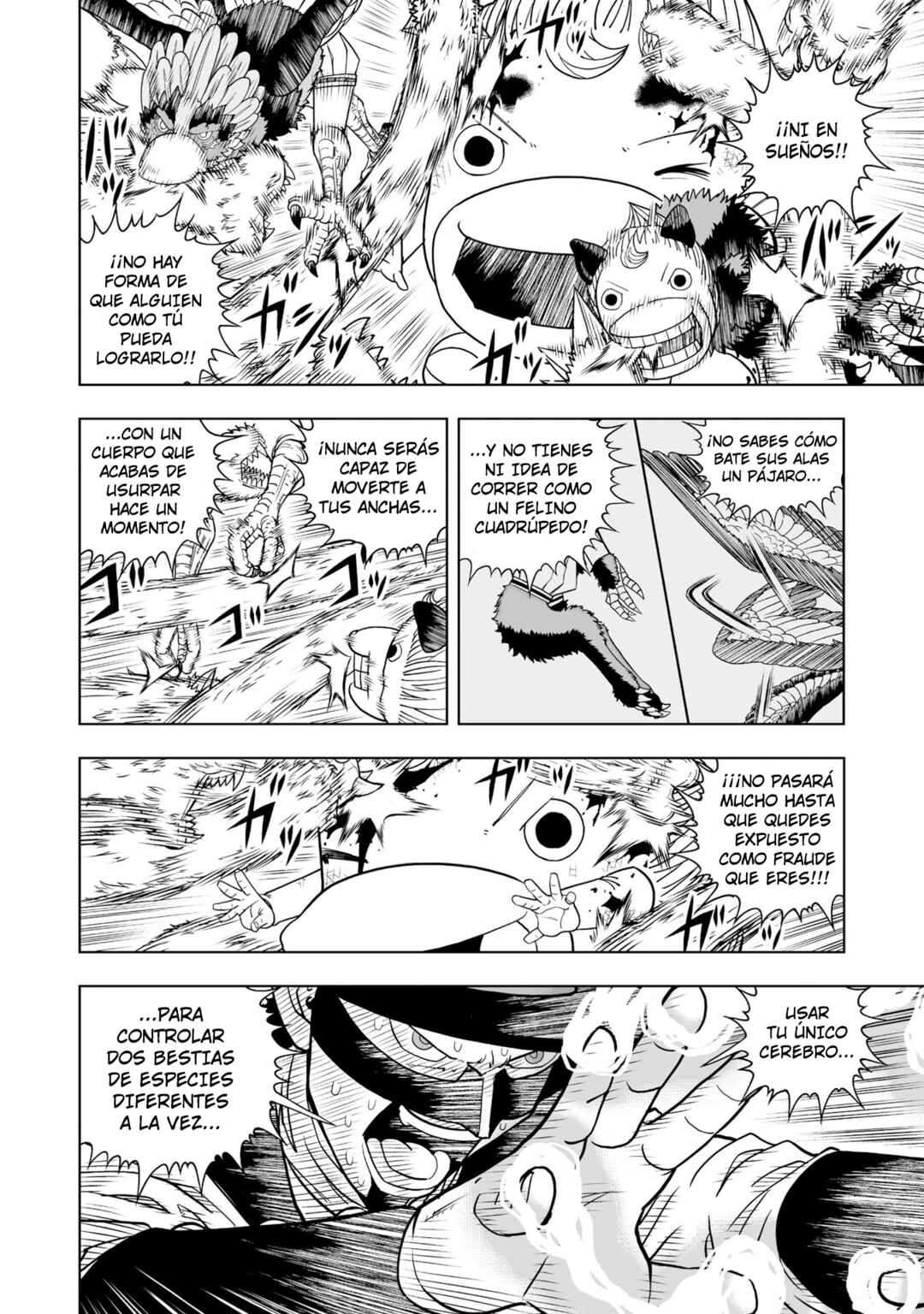 Zatch Bell! 2 Chapter 11 - Page 19