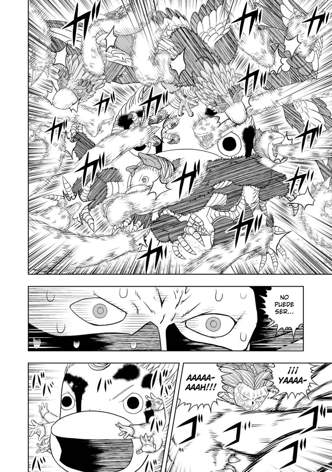 Zatch Bell! 2 Chapter 11 - Page 21
