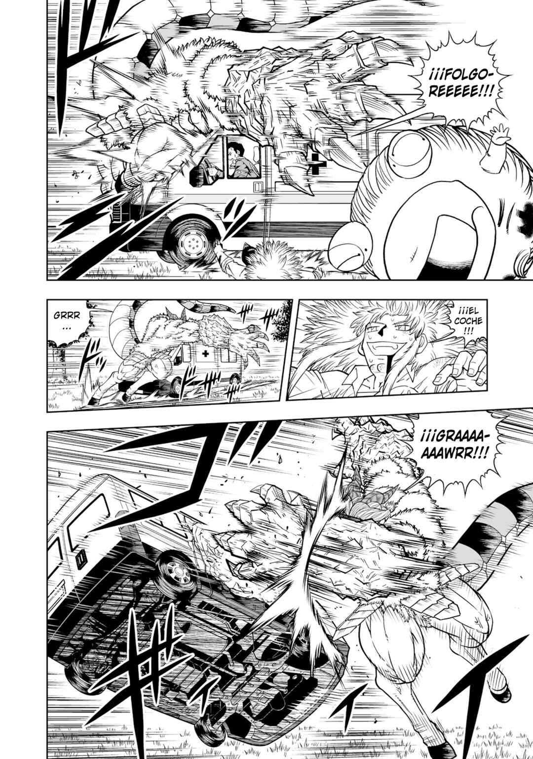Zatch Bell! 2 Chapter 11 - Page 7