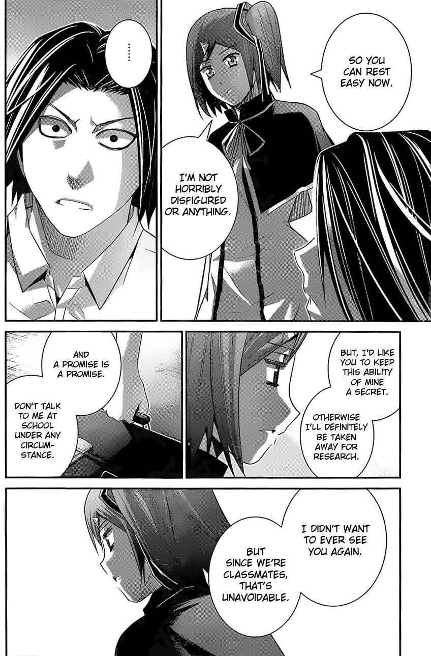 Gokukoku no Brynhildr Chapter 119 - Page 12