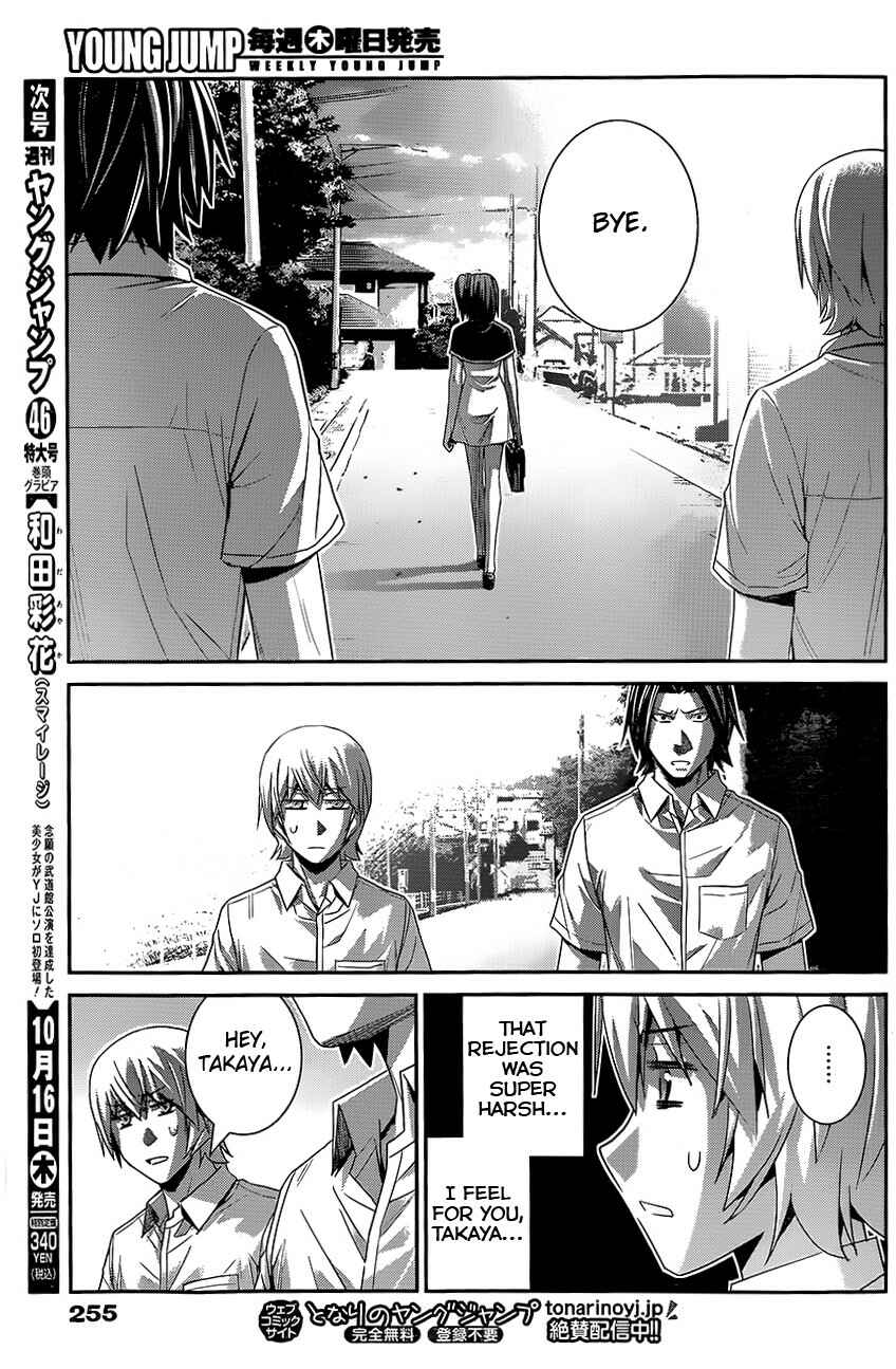 Gokukoku no Brynhildr Chapter 119 - Page 13