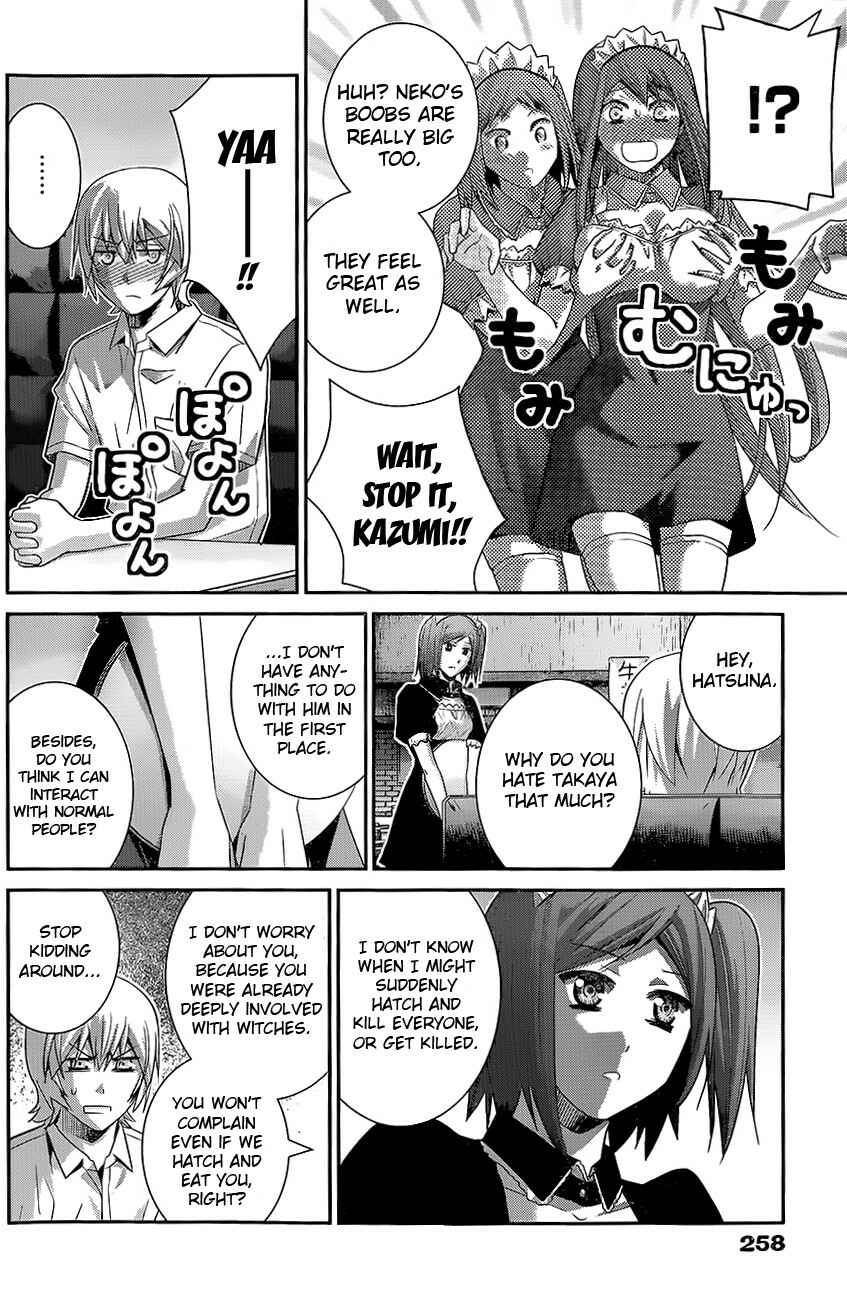 Gokukoku no Brynhildr Chapter 119 - Page 16