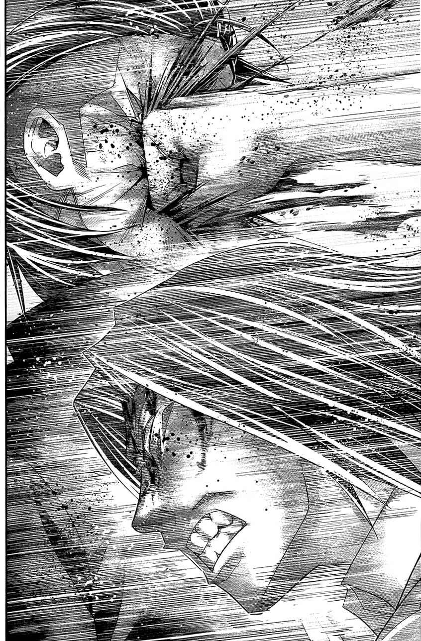 Gokukoku no Brynhildr Chapter 119 - Page 6