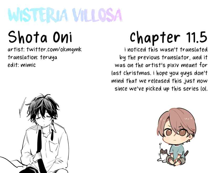 Shota Oni Chapter 11.5 - Page 5
