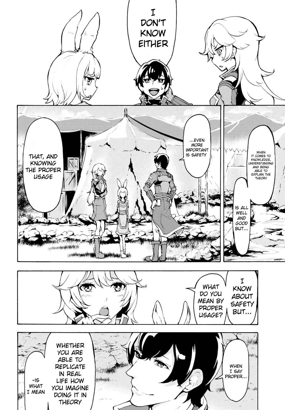 Inaka no Home Center Otoko no Jiyuu na Isekai Seikatsu Chapter 11 - Page 18