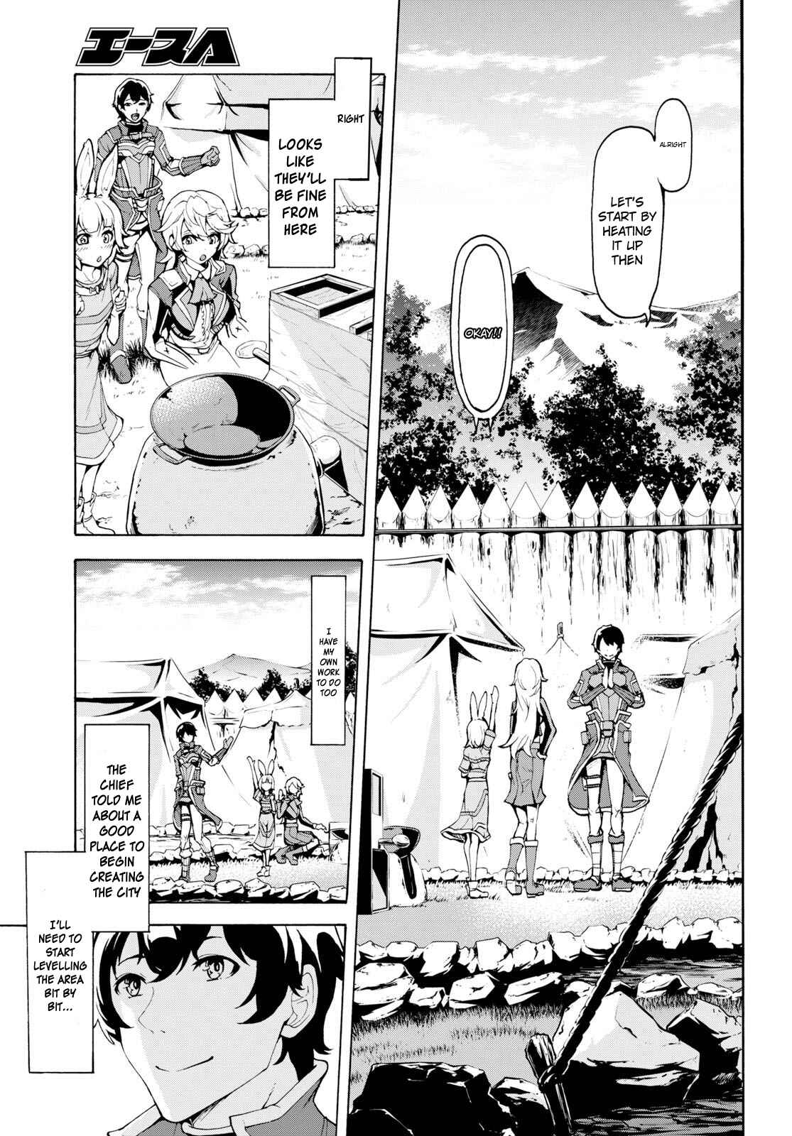Inaka no Home Center Otoko no Jiyuu na Isekai Seikatsu Chapter 11 - Page 21