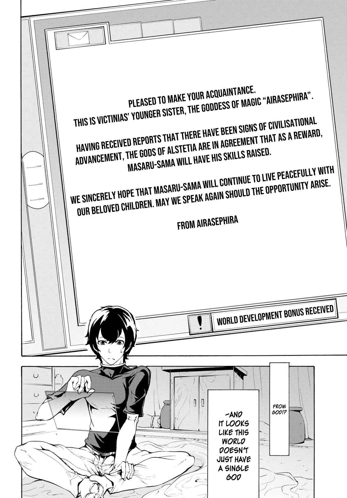 Inaka no Home Center Otoko no Jiyuu na Isekai Seikatsu Chapter 11 - Page 4